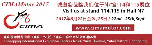 CIMAMotor 2017 CIMAMotor 2017