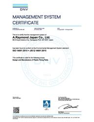 Certificate ISO14001-2015, Japan (EN)